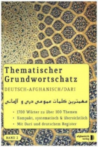 Carte Grundwortschatz Deutsch - Persisch / Dari BAND 2. Bd.2 Noor Nazrabi