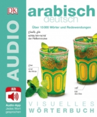 Книга Visuelles Wörterbuch Arabisch Deutsch, m. 1 Audio 