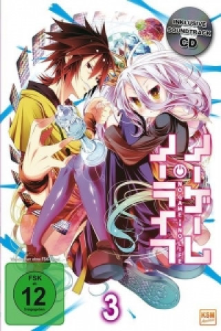 Video No Game No Life, 1 DVD u. 1 Audio-CD Atsuko Ishizuka