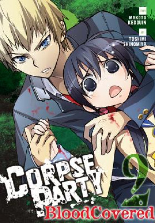 Carte Corpse Party: Blood Covered, Vol. 2 Makoto Kedouin