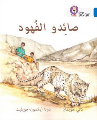 Kniha Leopard Poachers Kathy Hoopman