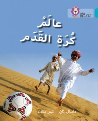 Boek World of Football Daniel Nunn
