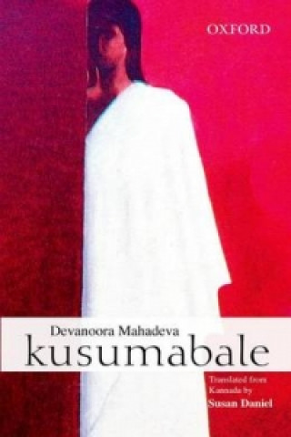 Könyv Kusumabale Devanoora Mahadeva