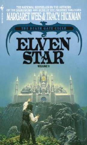 Книга Elven Star Tracy Hickman