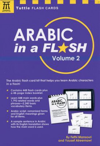 Книга Arabic in a Flash Yousef Alreemawi