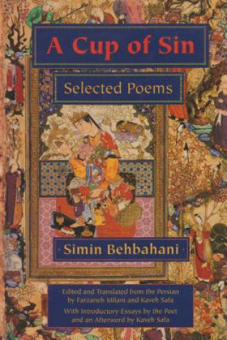 Книга Cup of Sin Simin Behbahani