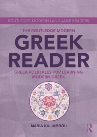 Книга Routledge Modern Greek Reader Maria Kaliambou