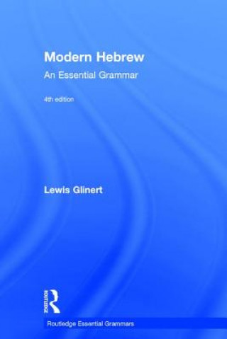 Книга Modern Hebrew: An Essential Grammar LEWIS GLINERT
