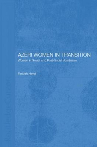 Книга Azeri Women in Transition NFA