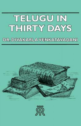 Book Telugu In Thirty Days Dr. Divakarla Venkatavadani