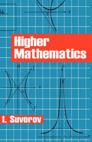 Book Higher Mathematics I Suvorov