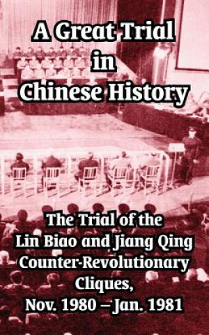 Книга Great Trial in Chinese History Fei Hsiao Tung