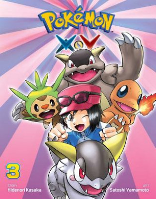 Carte Pokemon X*Y, Vol. 3 Hidenori Kusaka