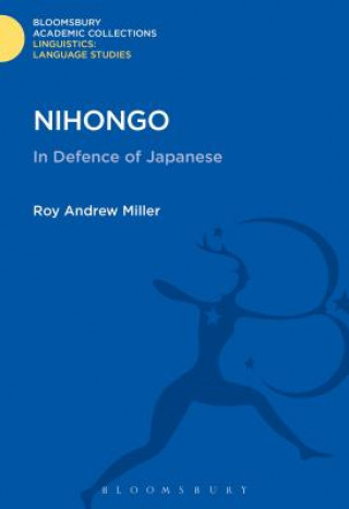 Βιβλίο Nihongo Roy Miller