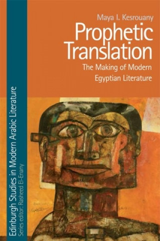 Βιβλίο Prophetic Translation KESROUANY  MAYA