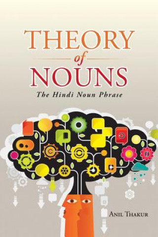Carte Theory of Nouns Anil Thakur