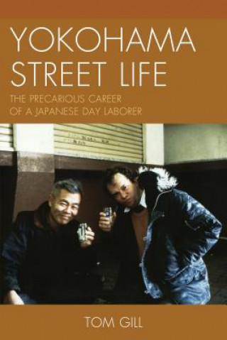 Книга Yokohama Street Life Tom Gill