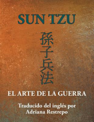 Книга Sun Tzu Adriana Restrepo