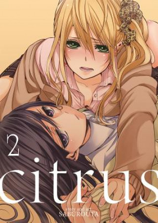 Книга Citrus Vol. 2 Saburouta