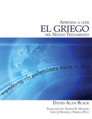 Книга Aprenda a leer el griego del Nuevo Testamento David Alan Black