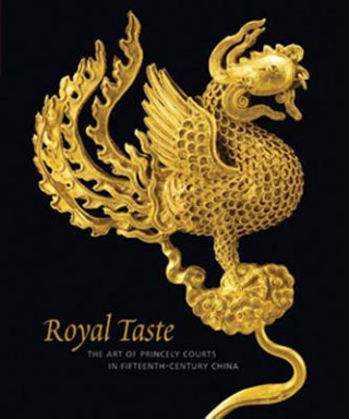 Книга Royal Taste Fan Jeremy Zhang