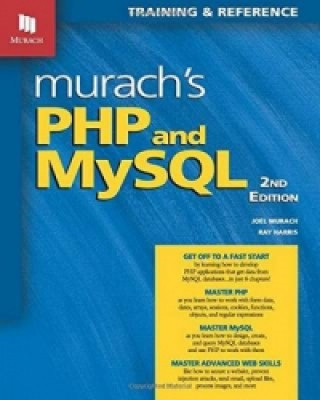 Книга Murach's PHP & MySQL Ray Harris