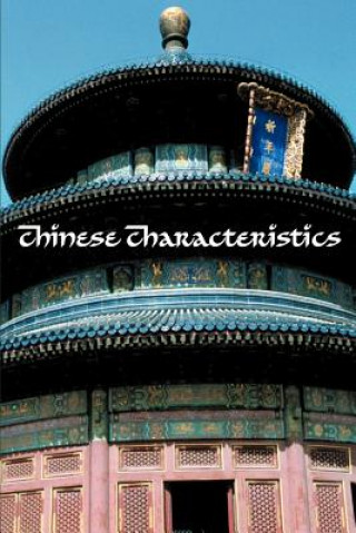 Carte Chinese Characteristics Authur Smith