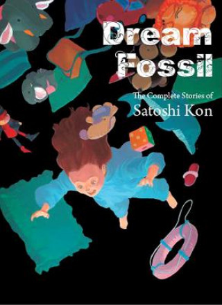 Книга Dream Fossil Satoshi Kon