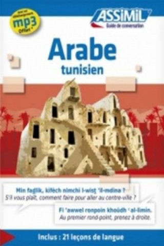 Książka Arabic Tunisian Mohamed Hind