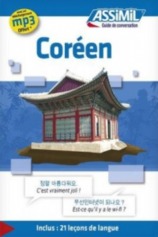 Carte Coreen Inseon Kim