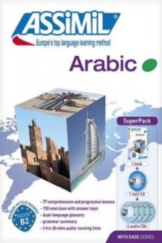 Книга Arabic with Ease (Superpack) Dominique Halbout