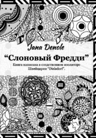 Könyv Historia critica de la Literatura Espanola 