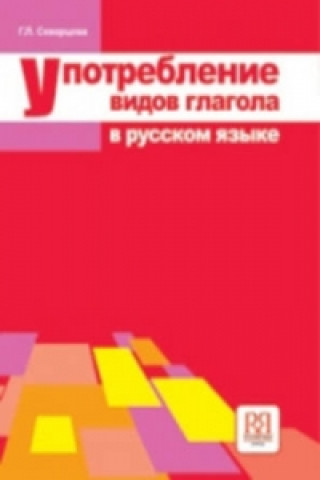 Könyv Verbal Aspects in Russian G Skvortsova