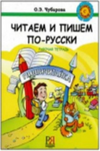 Kniha Russian with Mother - Rysskii Iazyk S Mamoi 