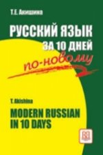 Könyv Modern Russian in 10 Days 