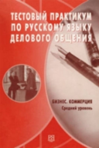 Kniha Practical Book of Testing - Business in Russian 