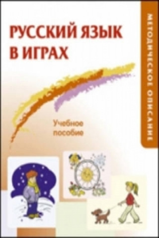 Könyv Russian in Games 