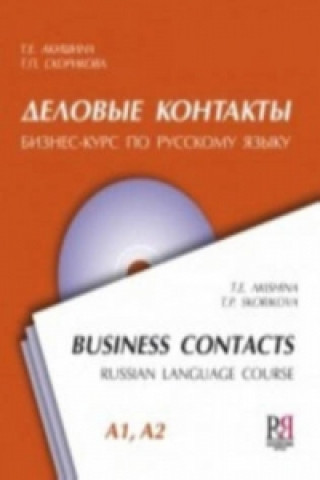 Kniha Business contacts + CD T E Akishina