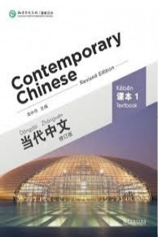 Carte Contemporary Chinese vol.1 - Textbook Zhongwei Wu