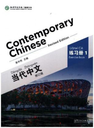 Kniha Contemporary Chinese vol.1 - Exercise Book Zhongwei Wu