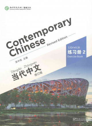 Kniha Contemporary Chinese vol.2 - Exercise Book Zhongwei Wu