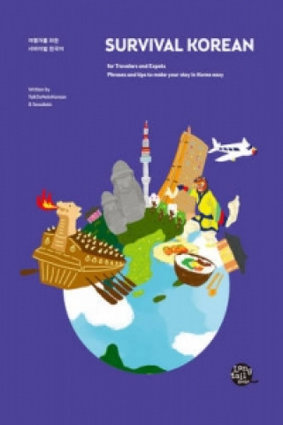 Книга Survival Korean For Travelers And Expats Talk To Me in Korean