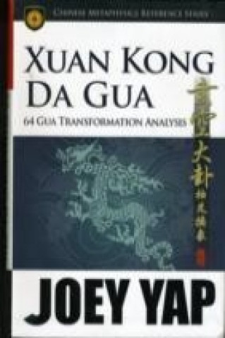 Книга Xuan Kong Da Gua Joey Yap