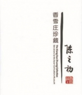 Könyv Xiang Xue Zhuang Collection Szan Tan