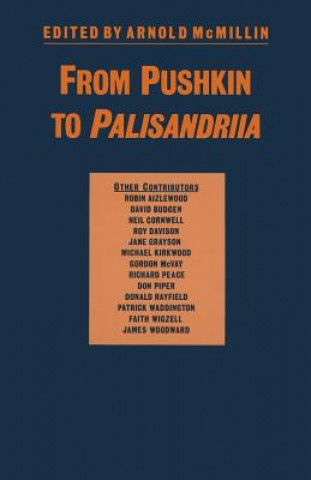 Kniha From Pushkin to Palisandriia Arnold McMillin