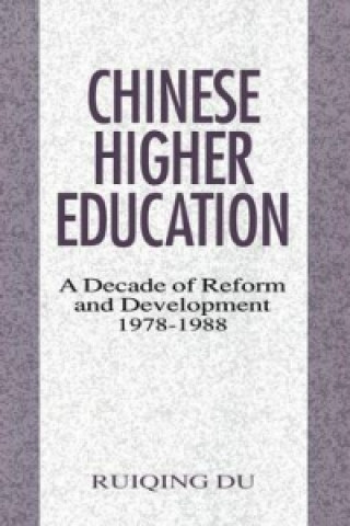 Book Chinese Higher Education Ruiqing Du