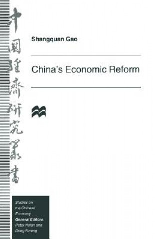 Książka China's Economic Reform Gao Shangquan