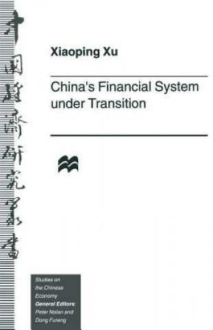 Book China's Financial System under Transition Xiaoping Xu