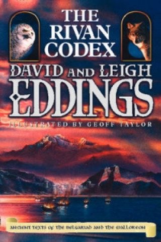 Книга Rivan Codex David Eddings