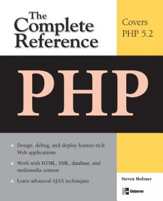 Книга PHP: The Complete Reference Holzner
